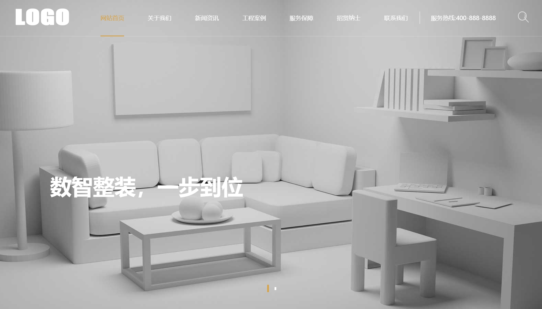 微信截圖_20240701132059.png