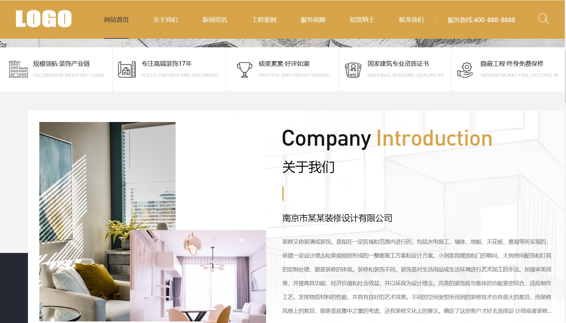 微信截圖_20240701132127.png